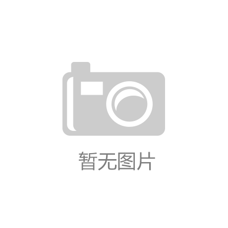 K8凯发集团仓库管理行业深度调研与发展趋势预测研究 行业挑战
